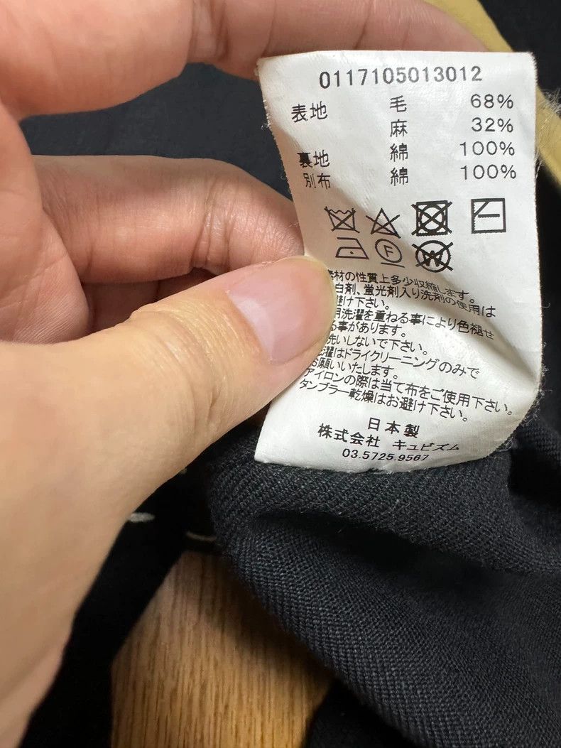 Visvim visvim 17ss sanjuro kimono jacket 2502-Nextarrow Size US L / EU 52-54 / 3 - 6 Thumbnail