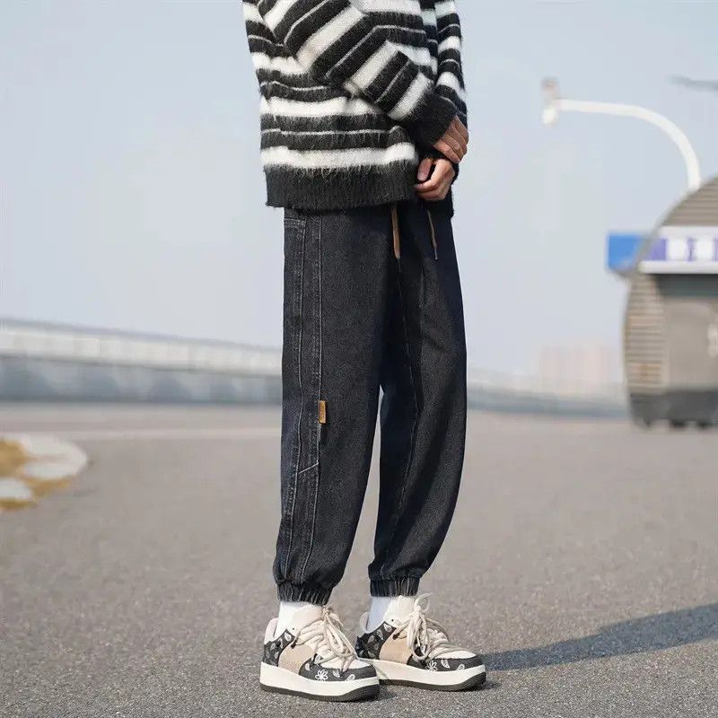Japanese Brand Loose and ankle tied casual jeans Size US 32 / EU 48 - 1 Thumbnail