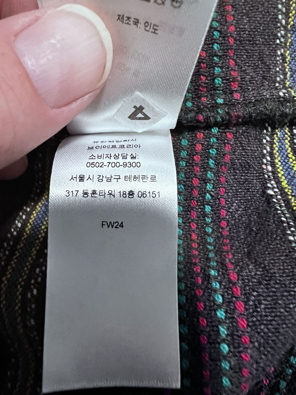 Supreme SUPREME BUTTON UP SHIRT Size US L / EU 52-54 / 3 - 8 Thumbnail