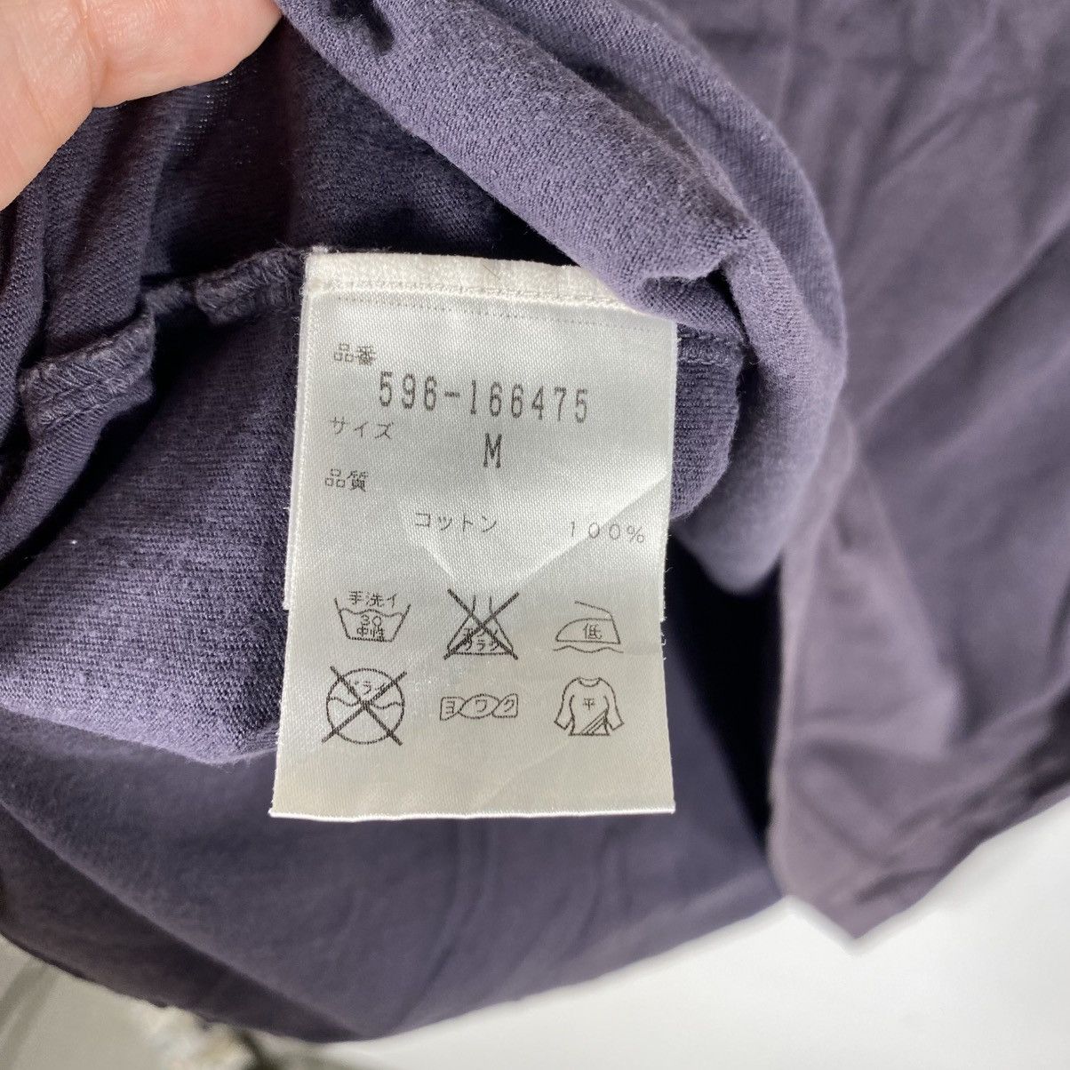 Margaret Howell British Designer MARGARET HOWELL MHLSunfaded PocketTee Shirt Size US M / EU 48-50 / 2 - 7 Thumbnail