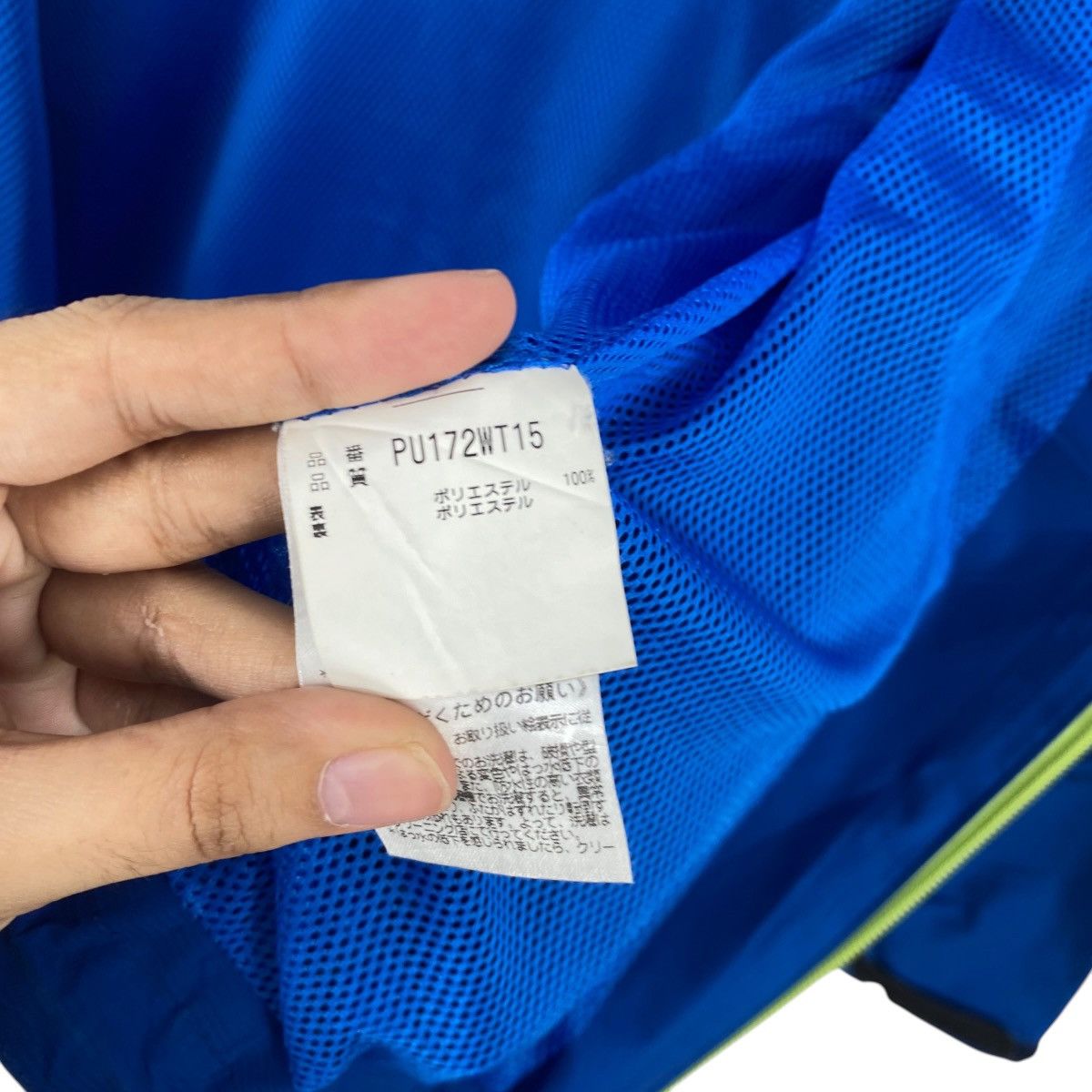 Phenix Vintage PHENIX X SUBARU Softshell Racing Jacket Full Zip Size US M / EU 48-50 / 2 - 10 Thumbnail