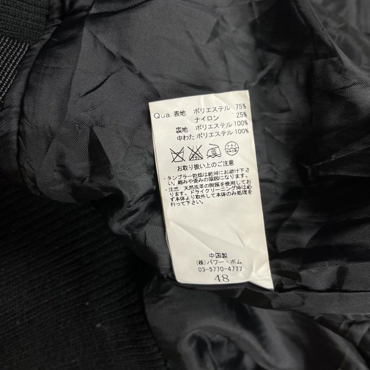 14th Addiction 2000s Fuga - Vkei Style Bomber Jacket Size US M / EU 48-50 / 2 - 13 Thumbnail