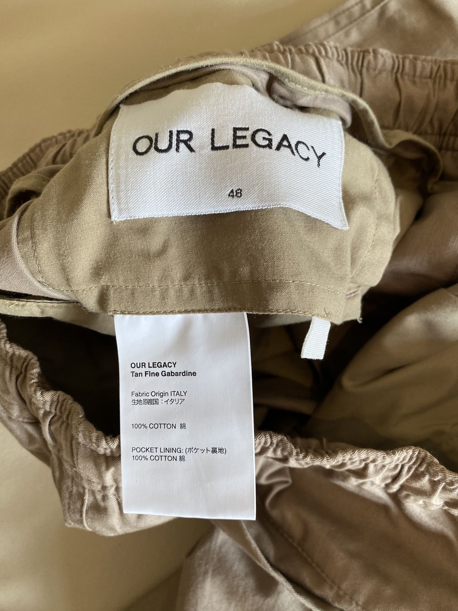 Our Legacy 48/M - Tan Fine Gabardine Size US 32 / EU 48 - 5 Thumbnail