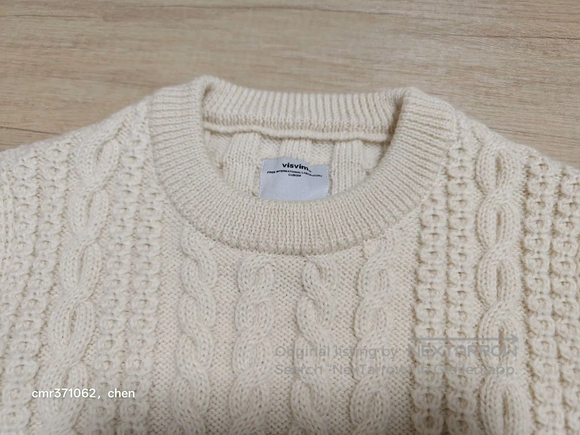 Visvim visvim 17AW Fisherman Cable Knit. Size US M / EU 48-50 / 2 - 2 Thumbnail