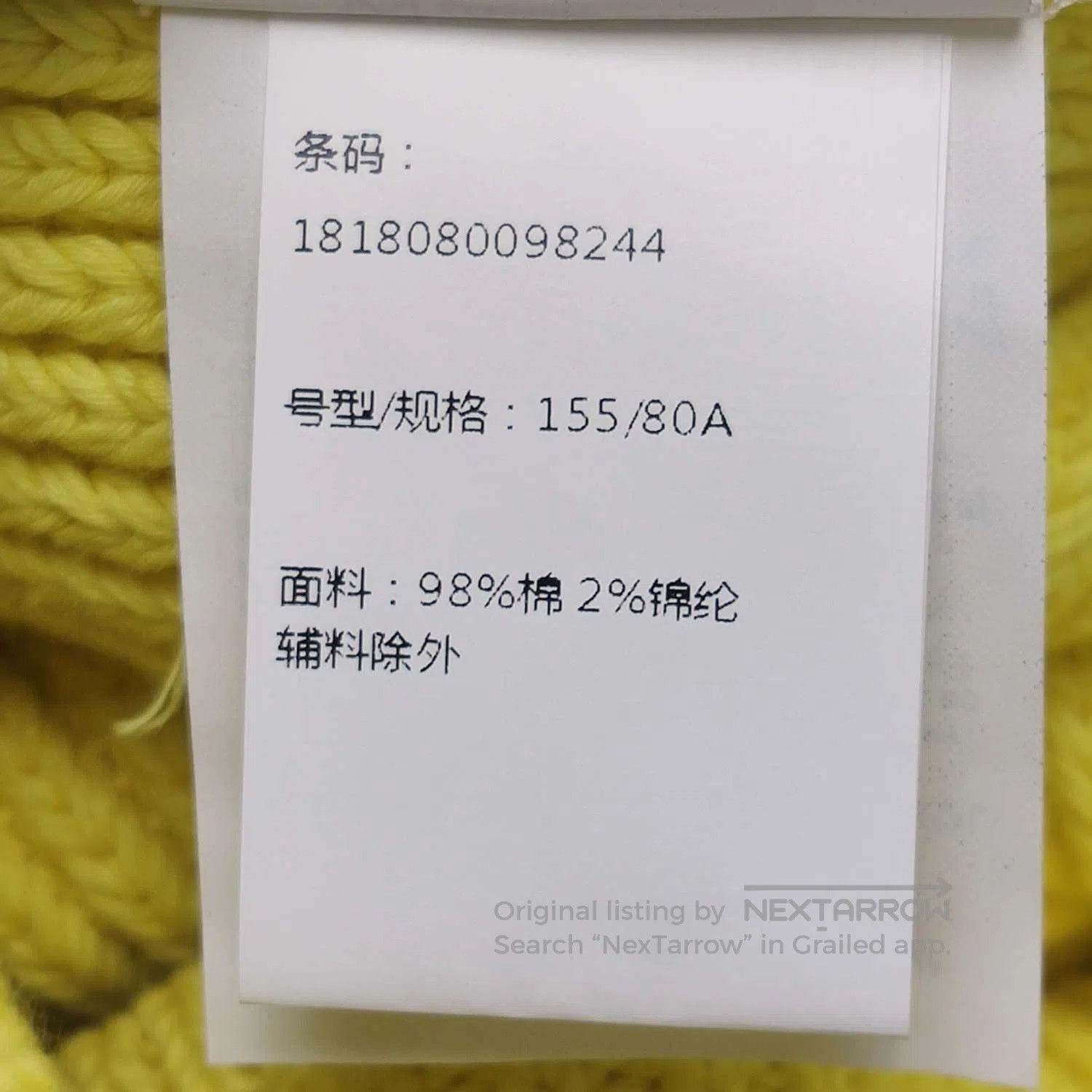 Balenciaga Balenciaga Yellow V. Size M / US 6-8 / IT 42-44 - 8 Thumbnail