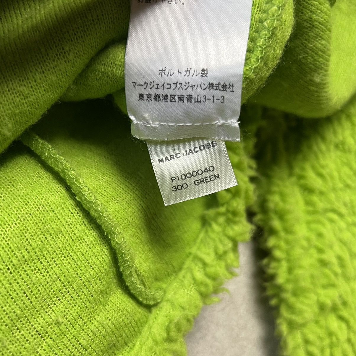 Cactus Plant Flea Market × Marc Jacobs Marc Jacobs x CPFM Fuzzy Fleece Jacket Size US XS / EU 42 / 0 - 5 Thumbnail