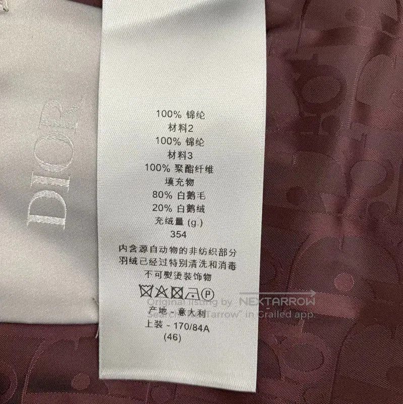 Dior Dior Burgundy Nylon Puffer Jacket in XL Size . Size XL / US 12-14 / IT 48-50 - 7 Thumbnail