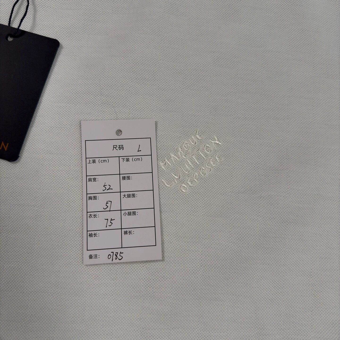 Louis Vuitton Louis Vuitton Damier Embroidered Logo Tee L Near New Size US L / EU 52-54 / 3 - 5 Thumbnail