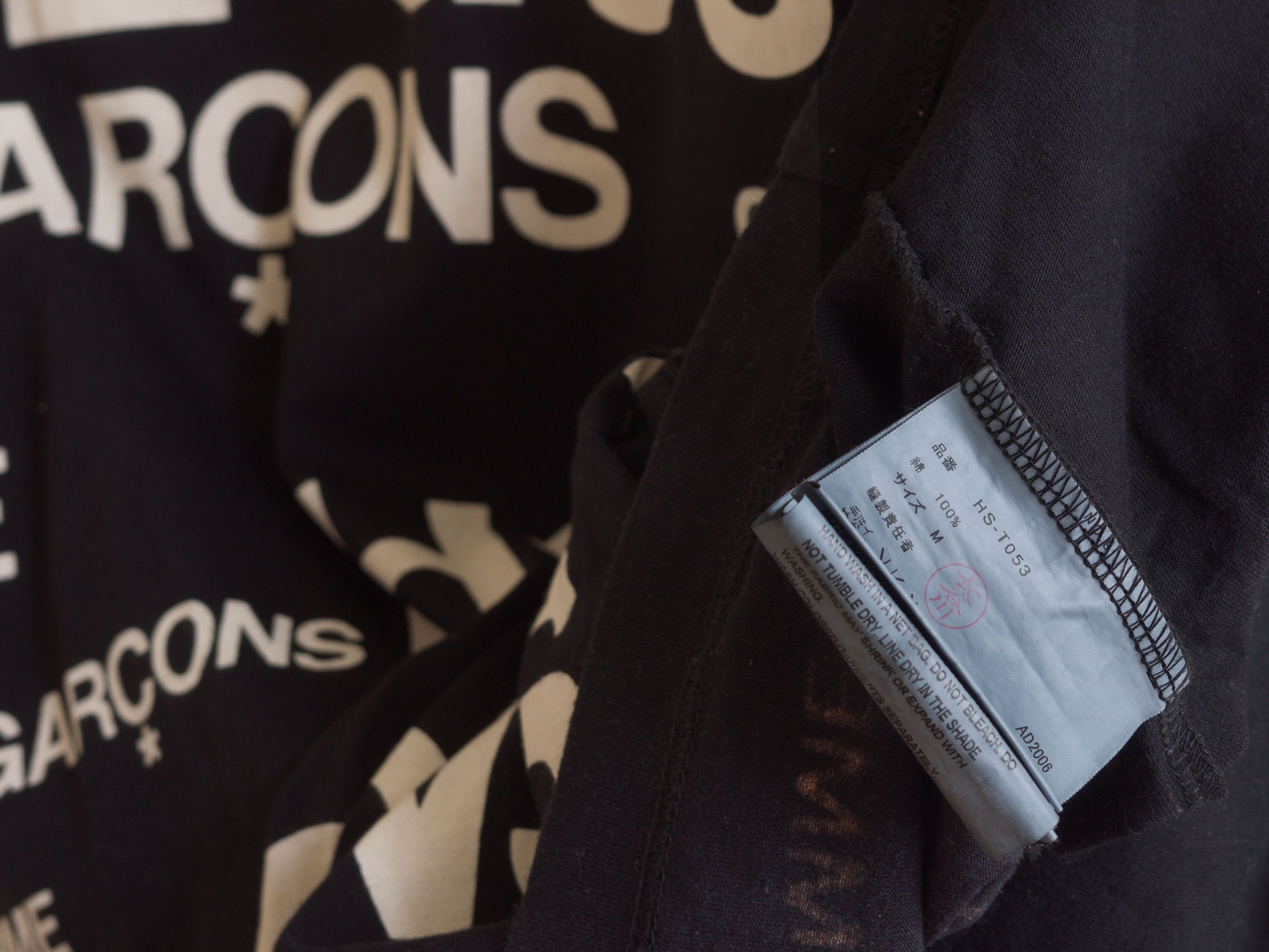 Comme des Garcons Homme SS2007 COMME des GARÇONS HOMME LOGO PRINTS T-SHIRT Size US M / EU 48-50 / 2 - 8 Thumbnail