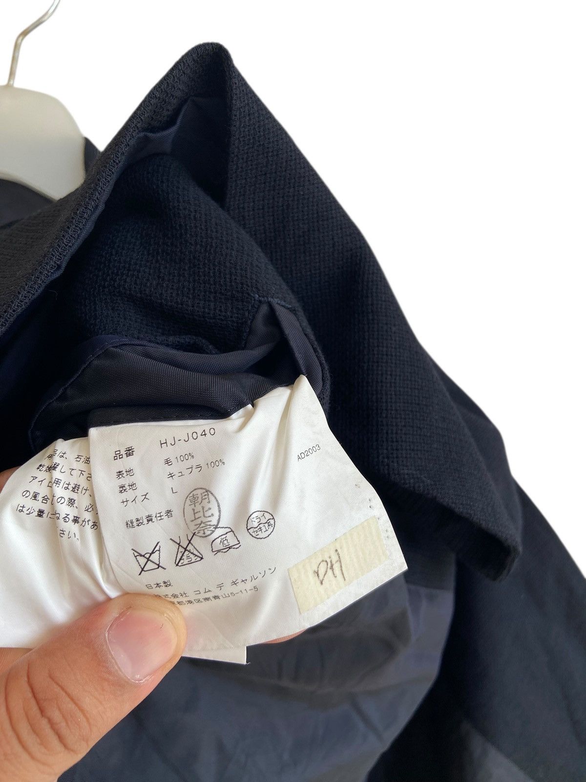 Comme des Garcons Vintage Comme Des Garcons AD2003 Blazer Jacket Size US L / EU 52-54 / 3 - 6 Thumbnail