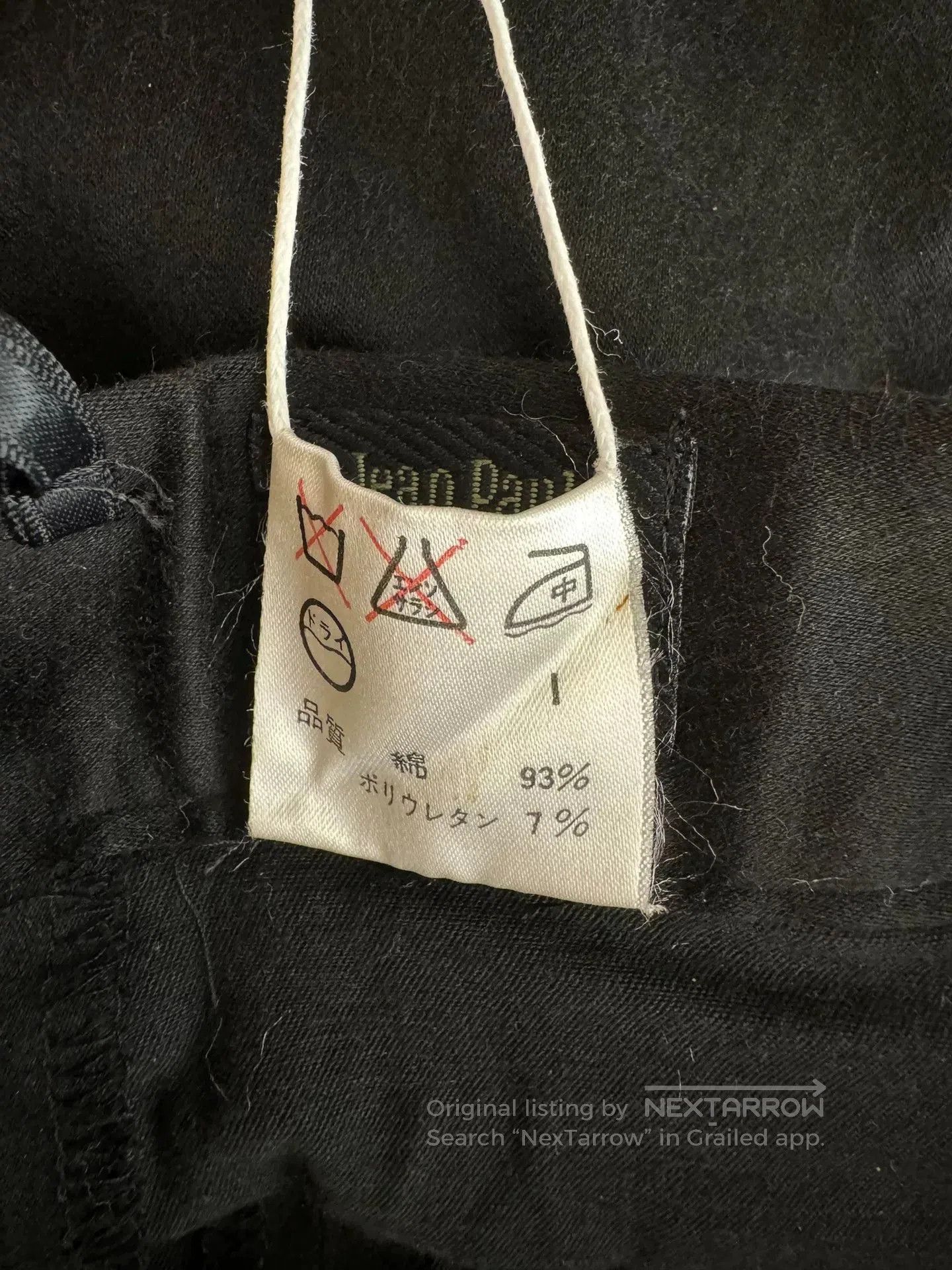 Jean Paul Gaultier Jean-Paul Gaultier Black Tie Shorts. Size 39" - 6 Thumbnail
