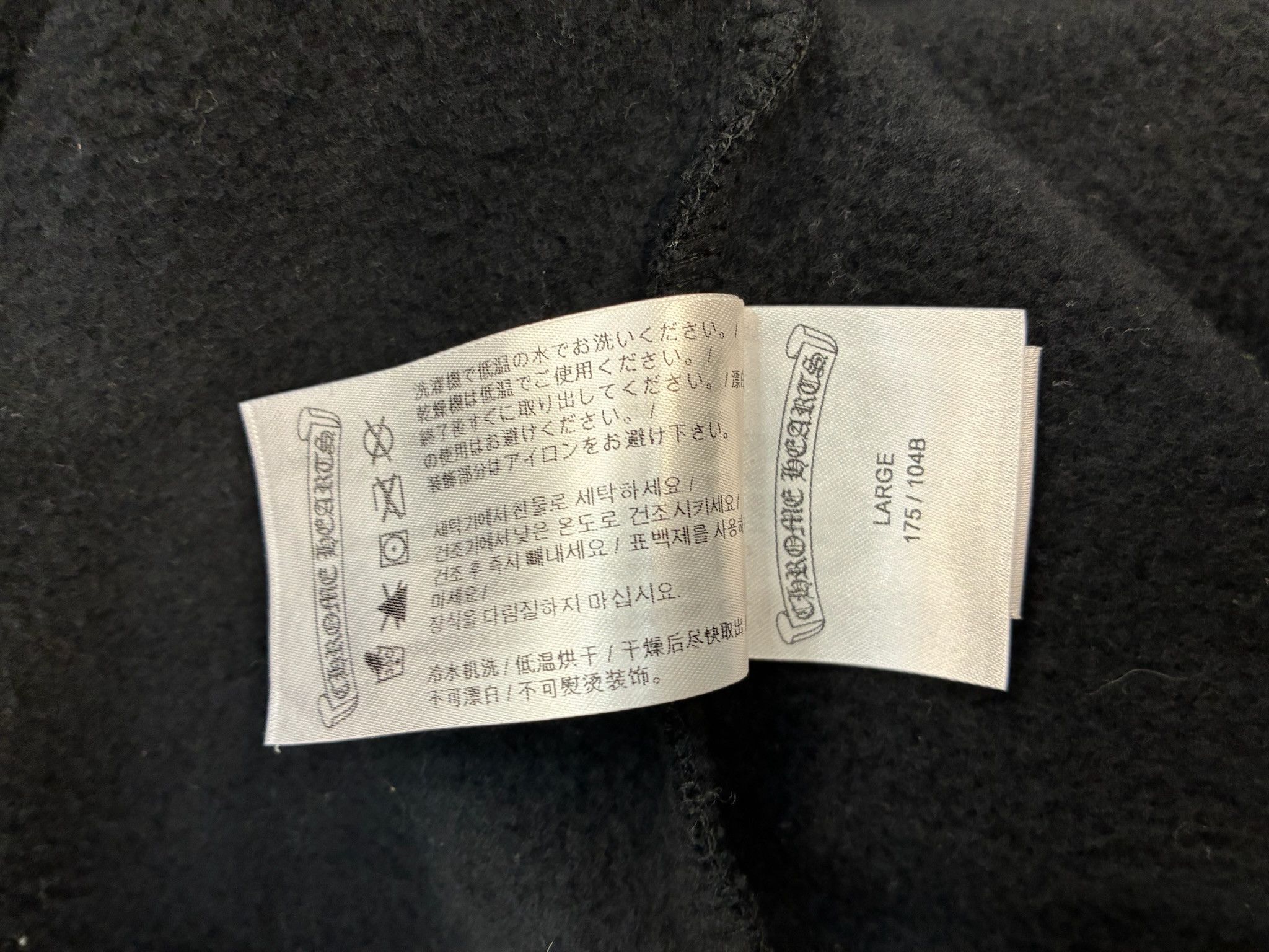 Chrome Hearts Chrome Hearts Boost Logo Hoodie Size US L / EU 52-54 / 3 - 13 Thumbnail