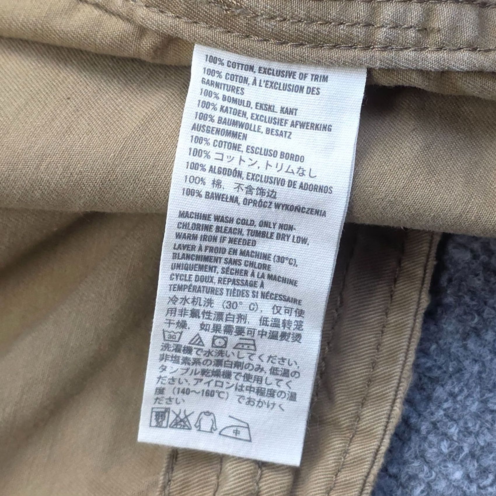 Abercrombie & Fitch Abercrombie & Fitch Military Jacket Men XL Beige Brown Canvas Pocketed Lined Cardigan? (Note: This line is unclear; please confirm style) Size US XL / EU 56 / 4 - 7 Thumbnail