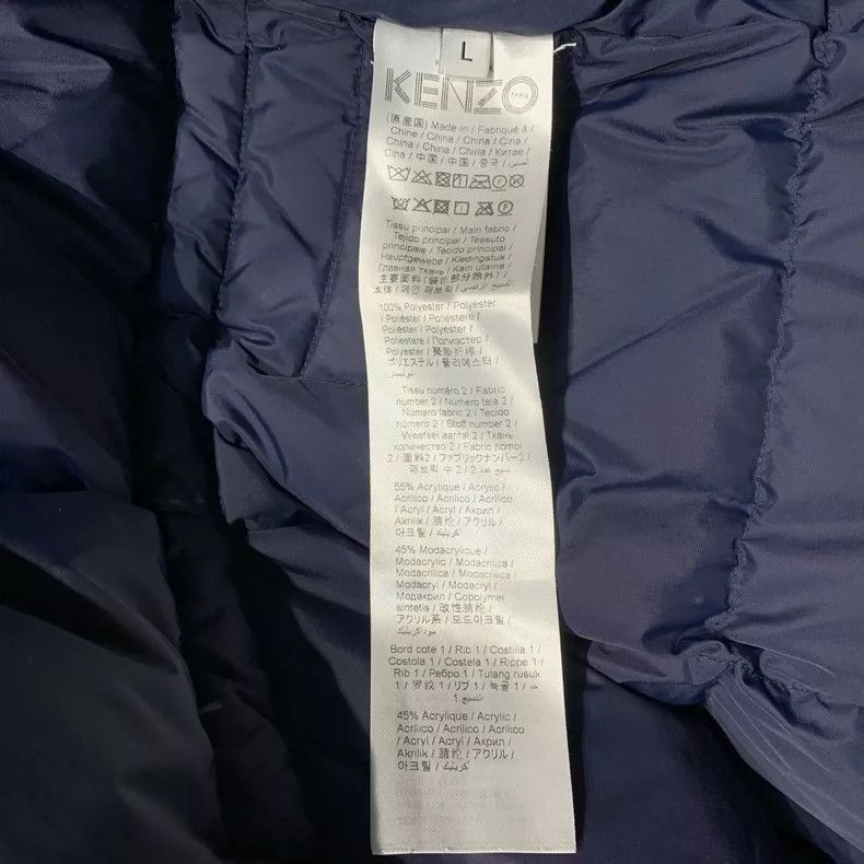 Kenzo Kenzo Puffer Jacket Size US L / EU 52-54 / 3 - 4 Thumbnail