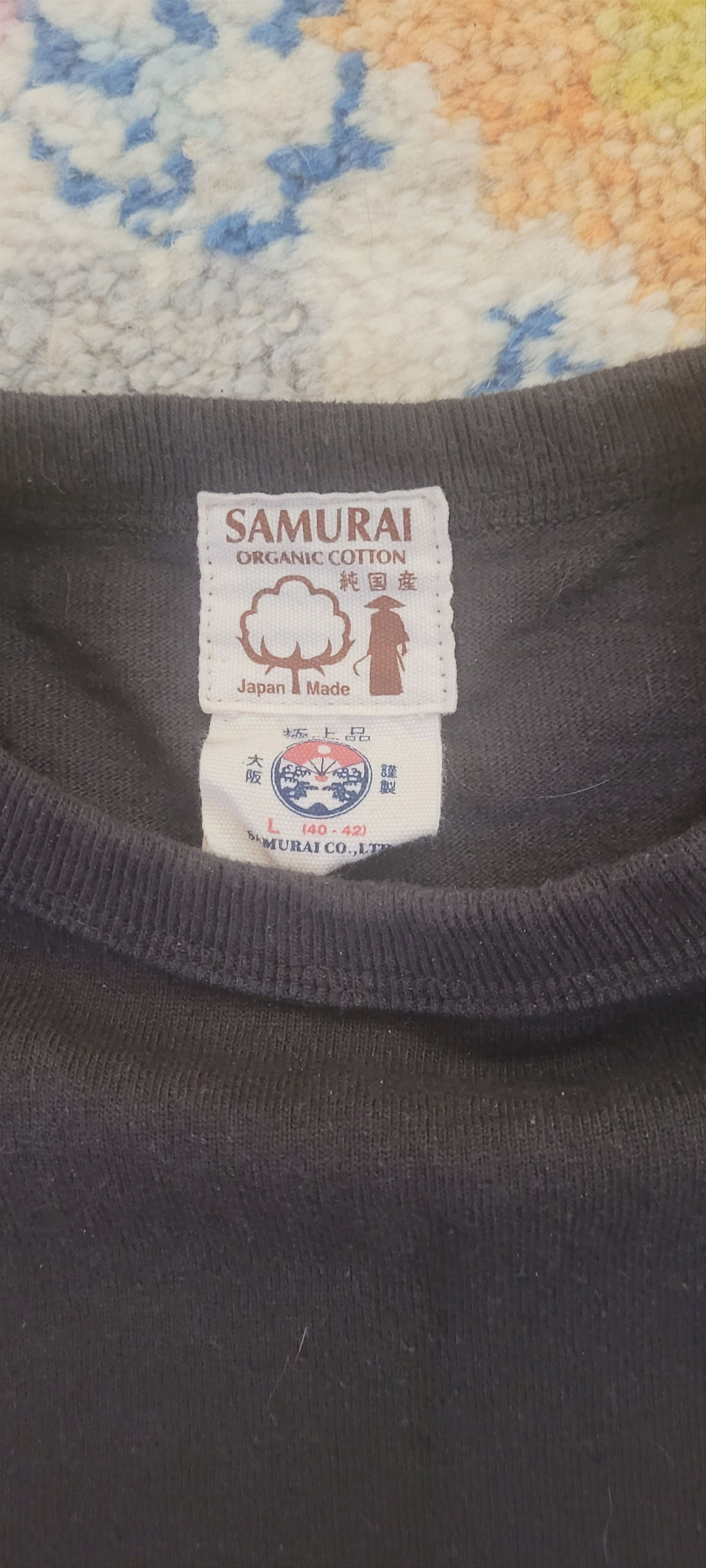 Samurai ZERO FABRIC T-Shirt
