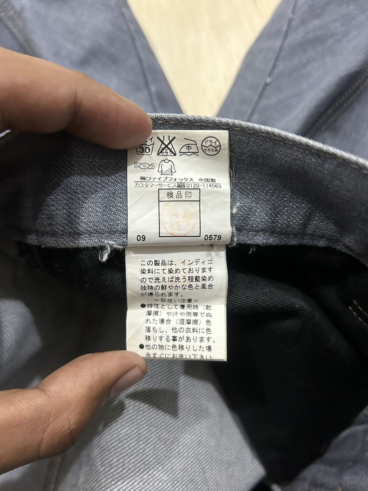 PPFM Vintage PPFM Japan Seditionaries Punk Bondage Rare y2k Size US 33 - 11 Thumbnail