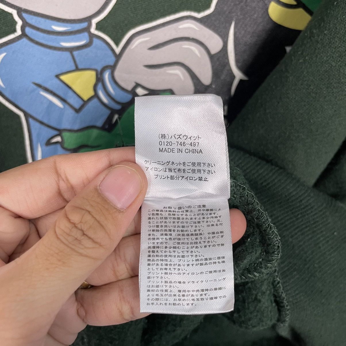 Japanese Brand Scan Alligator Green Crewneck Sweatshirt Size US L / EU 52-54 / 3 - 13 Thumbnail