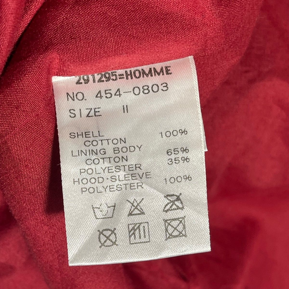 291295=Homme Archival 291295=HOMME Velvet Utility Jacket Size US M / EU 48-50 / 2 - 13 Thumbnail