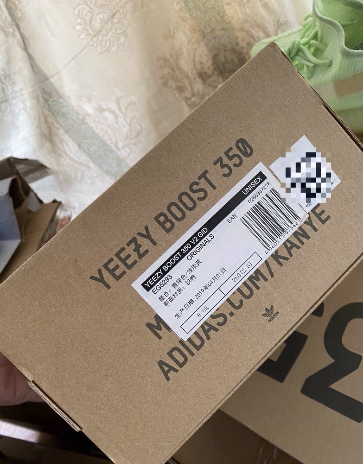 Adidas Adidas Yeezy 350 Glow EG5293 K37 Size US 8 / EU 41 - 9 Thumbnail