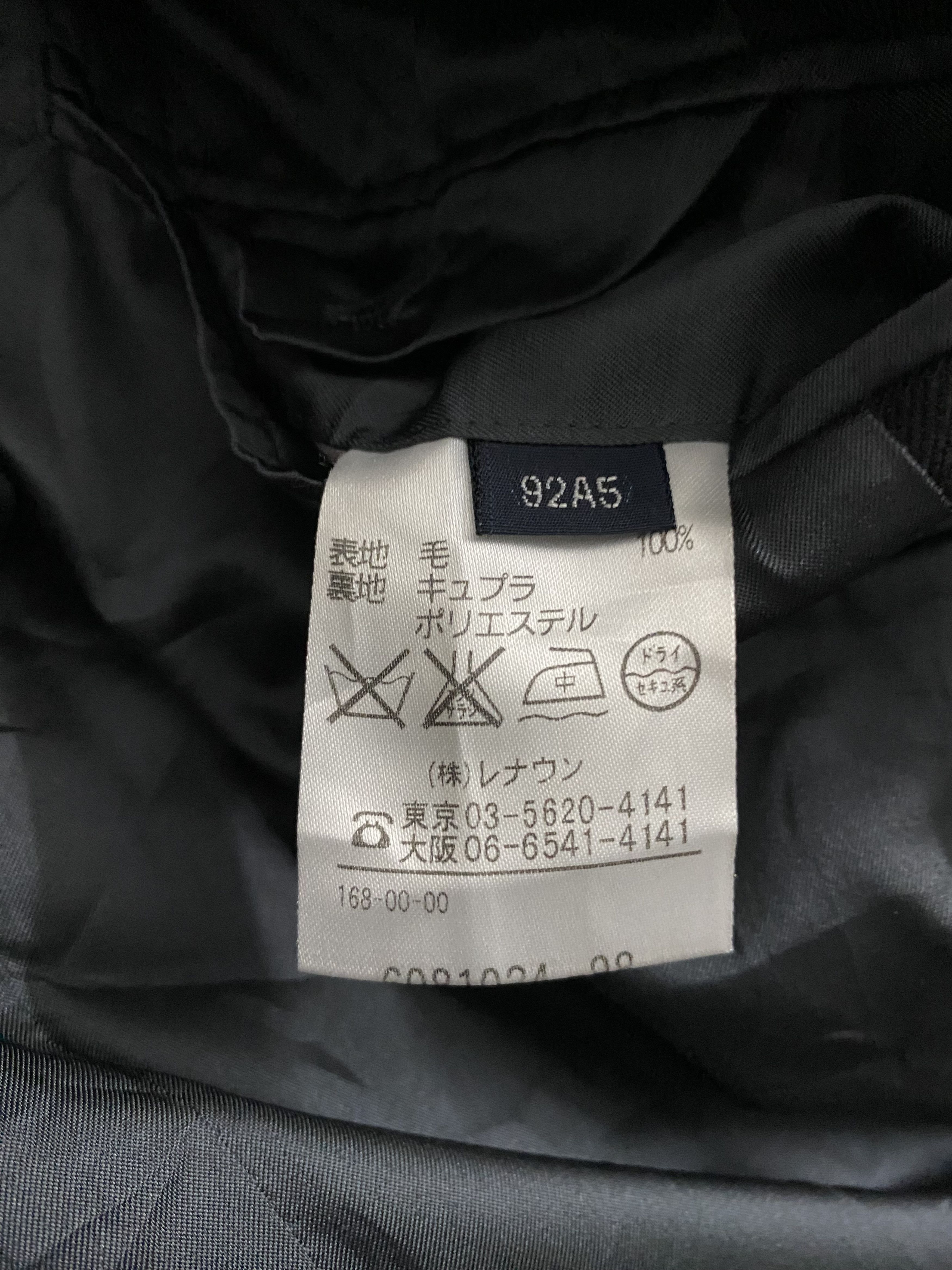 Aquascutum Aquascutum London Gray Coat Blazer Size S Size US S / EU 44-46 / 1 - 9 Thumbnail