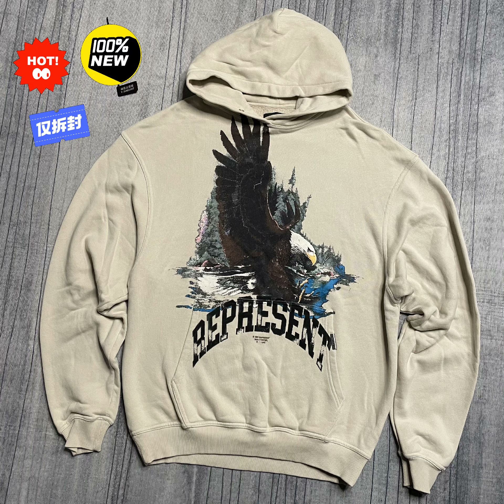 Other Printed Multi Hoodie M Men Size US M / EU 48-50 / 2 - 1 Thumbnail