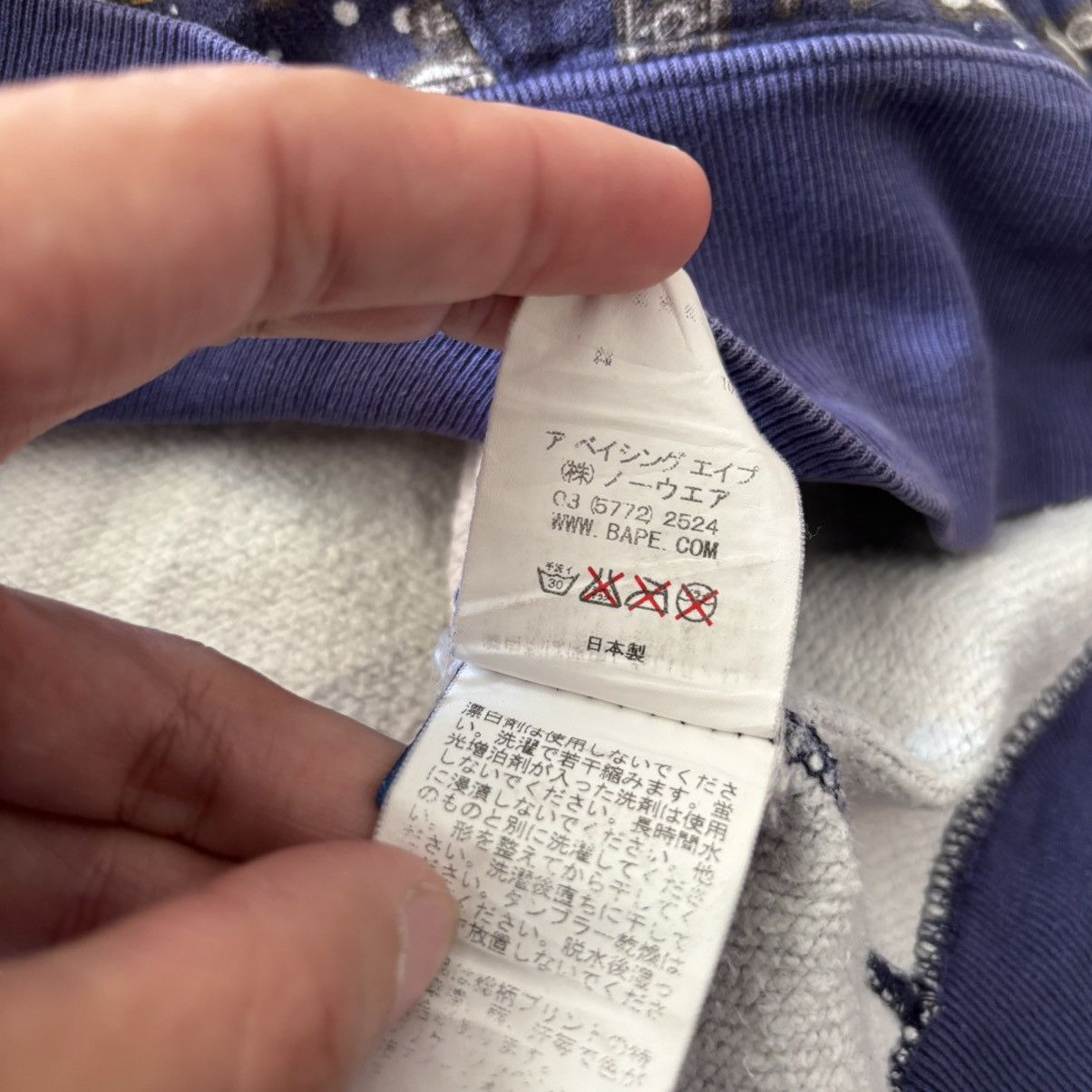 Bape Bape Star War hoodie Size US M / EU 48-50 / 2 - 10 Thumbnail