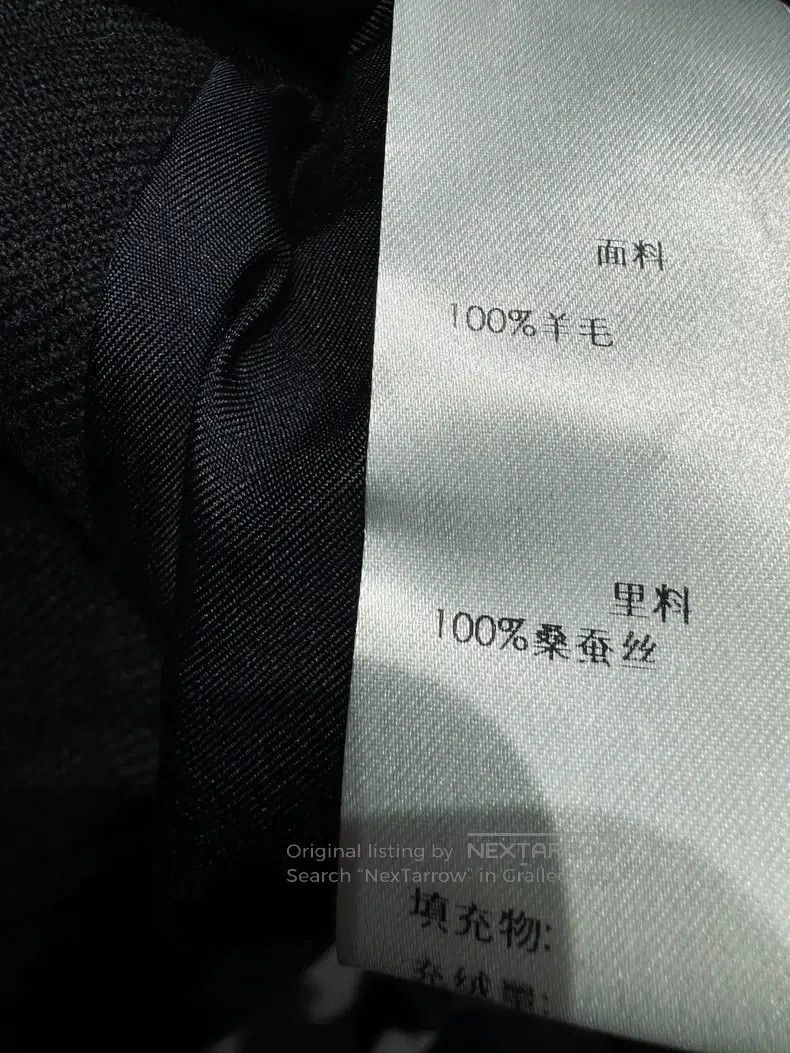 Saint Laurent Paris Saint Laurent Paris Wool Tuxedo Jacket Size XXS / US 00 / IT 34 - 4 Thumbnail