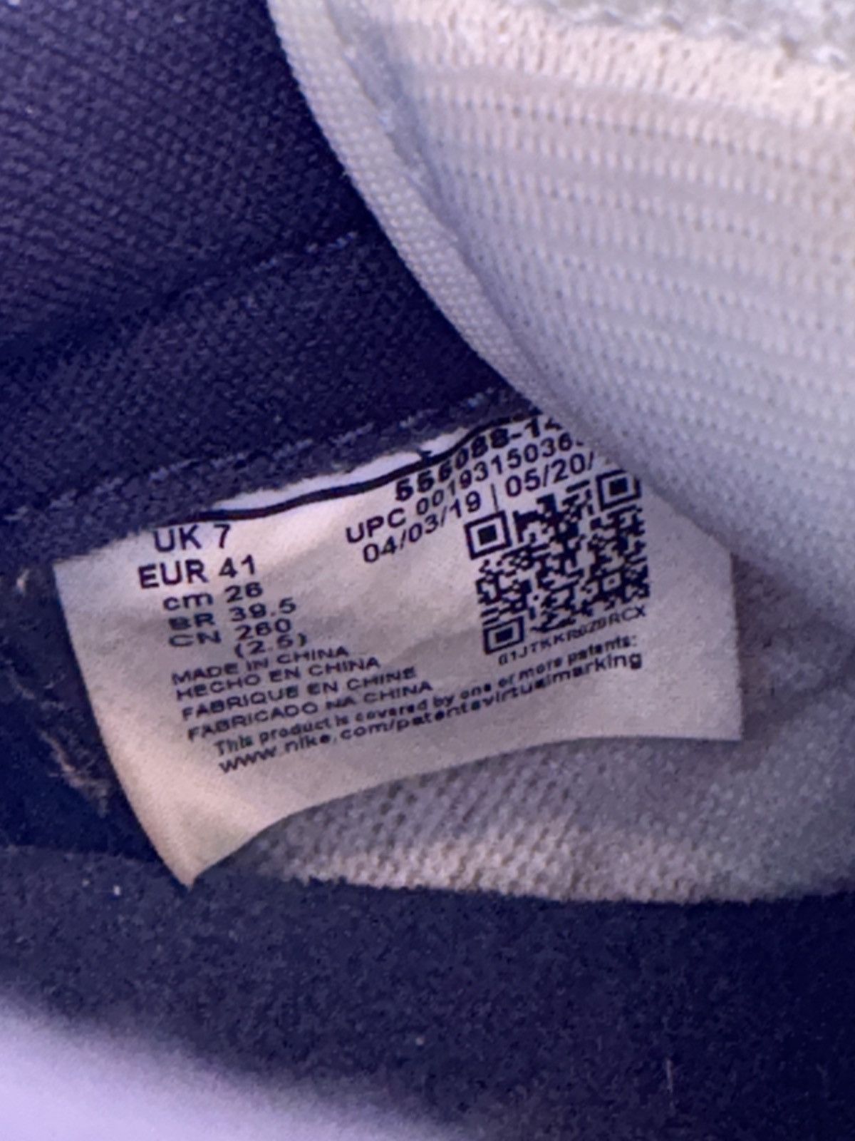 Jordan Brand Jordan 1 High Obsidian UNC Size US 8 / EU 41 - 7 Thumbnail