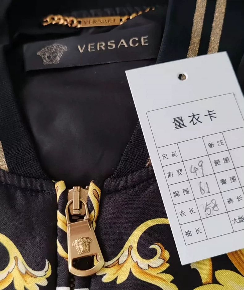 Versace Versace Baroque gold cotton jacket Size US M / EU 48-50 / 2 - 4 Thumbnail