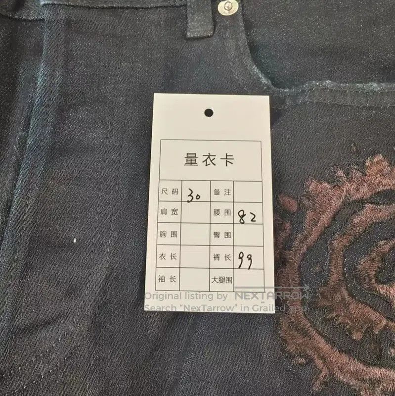 Other Dior Black Denim Casual Pants for Men . Size US 32 / EU 48 - 5 Thumbnail