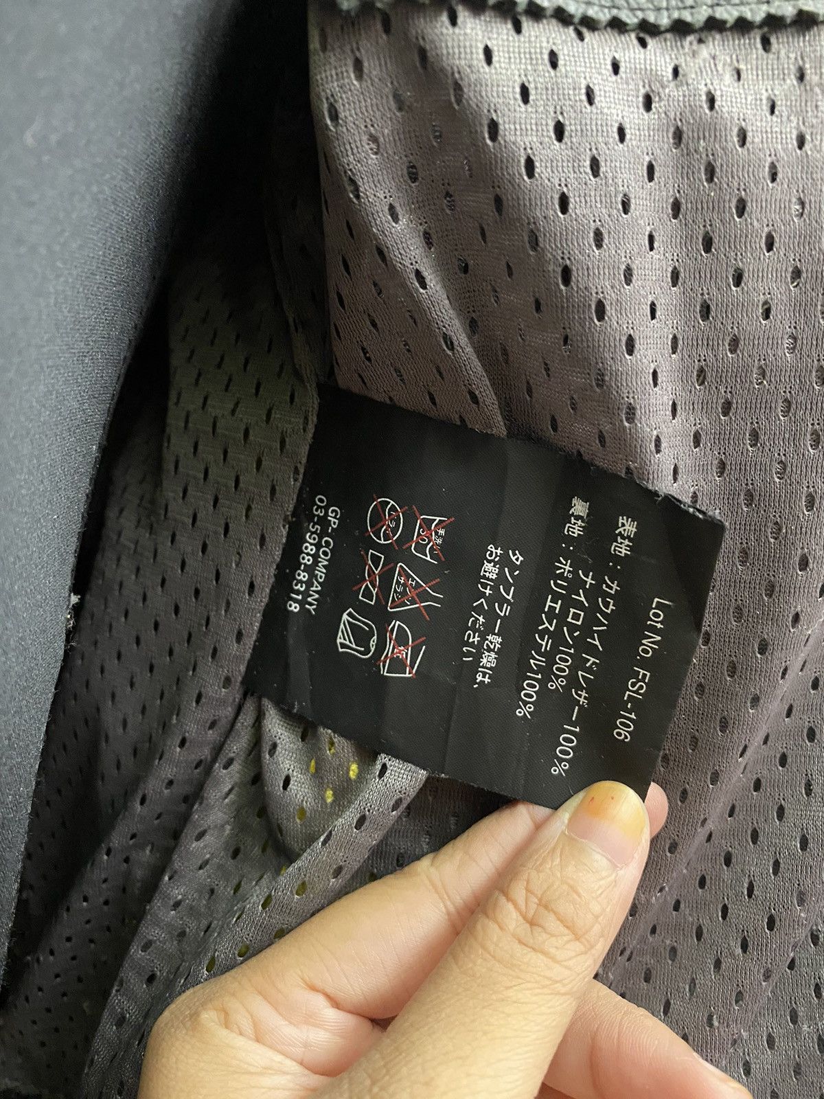 Japanese Brand Seool’s gp motorsport Size US M / EU 48-50 / 2 - 11 Thumbnail