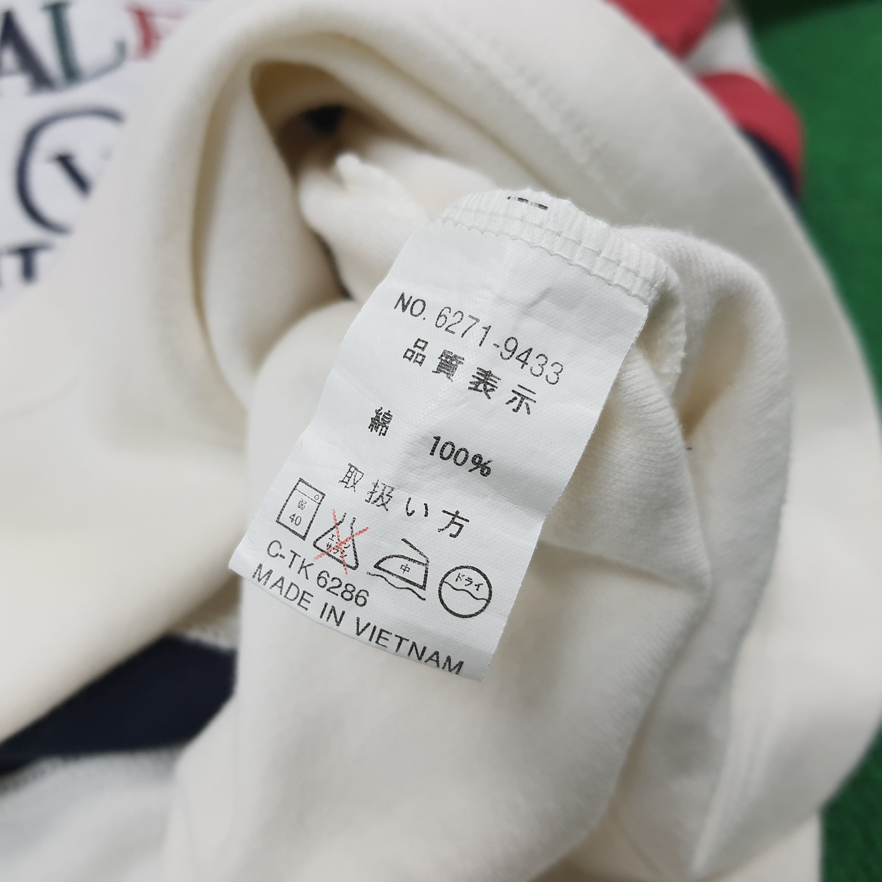Gianni Valentino × Vintage Vintage Gianni Valentino Italy Spell Out Tshirt C219N25 Size US XXL / EU 58 / 5 - 7 Thumbnail