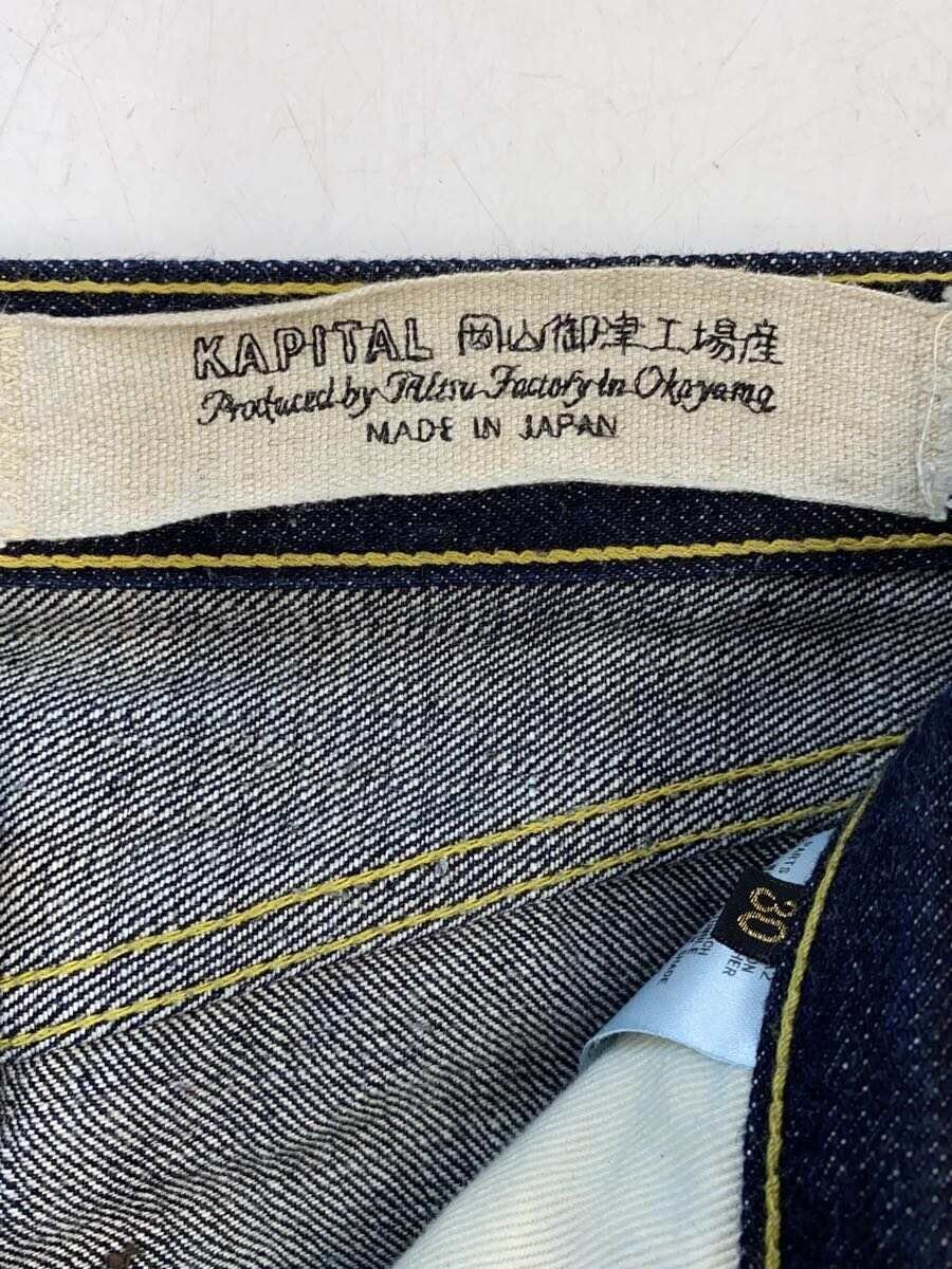 Kapital 14oz Denim Pants Size US 30 / EU 46 - 4 Thumbnail