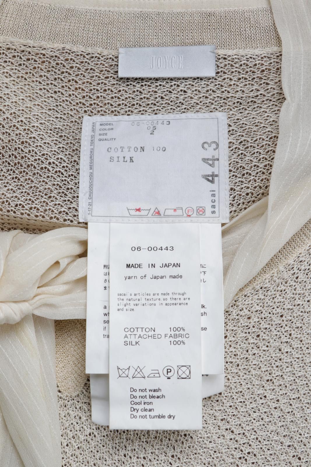 Sacai 2010's Sacai Joyce Sheer Blouse Size XXS / US 00 / IT 34 - 6 Thumbnail