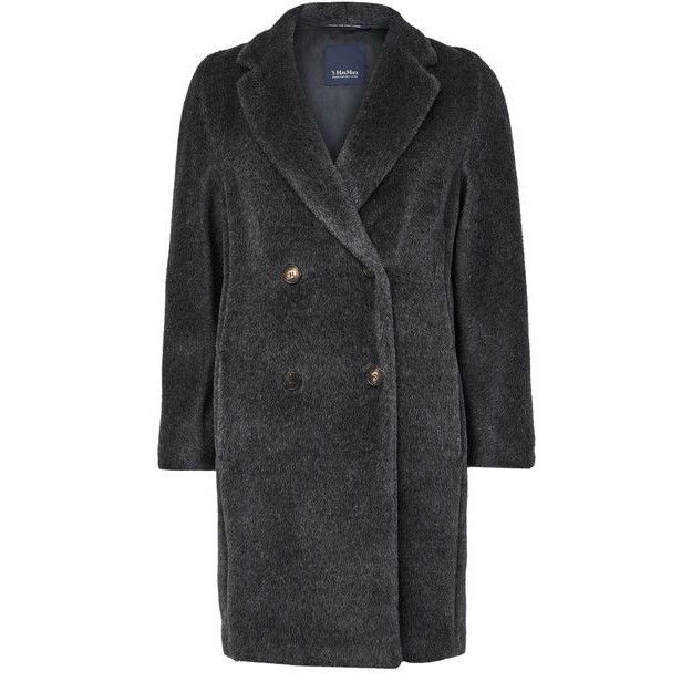 Max Mara MAX MARA Roseto Double Breasted Gray Wool Coat New & Authent Size XS / US 0-2 / IT 36-38 - 1 Thumbnail