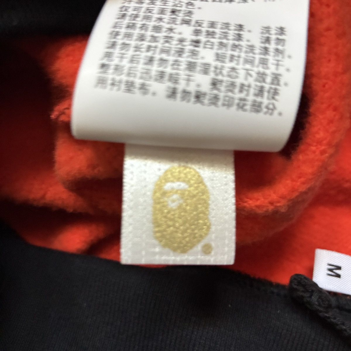 Bape Bape x XO Tracksuit Orange – Size Medium Size US M / EU 48-50 / 2 - 15 Thumbnail