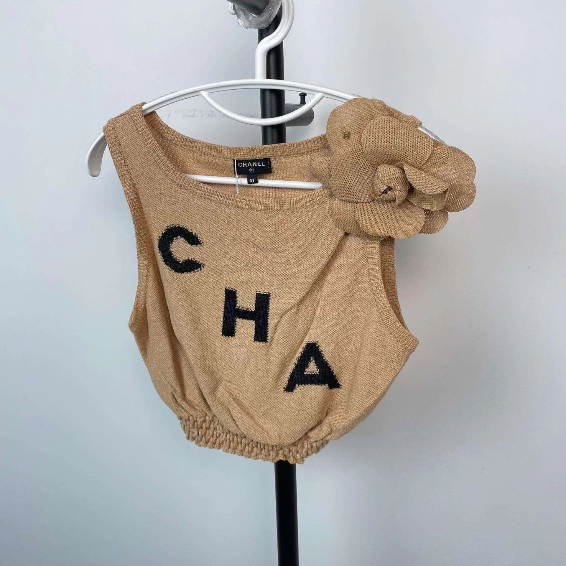Chanel Chanel women's knit set 38 Brown Size S / US 4 / IT 40 - 1 Thumbnail