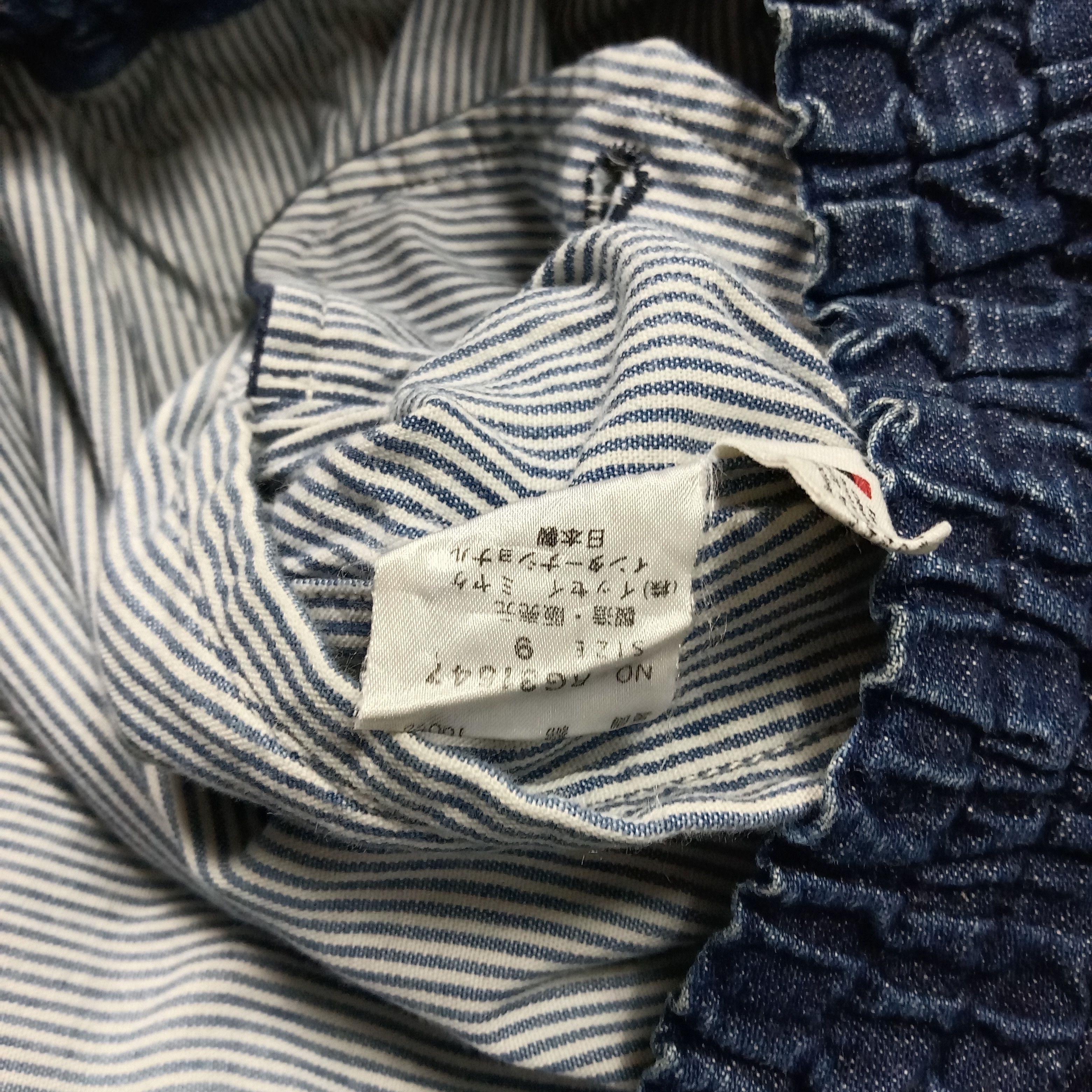Issey Miyake I.S. Chisato Tsumori by Issey Miyake Japanese Brand Jacket Size US XL / EU 56 / 4 - 15 Thumbnail
