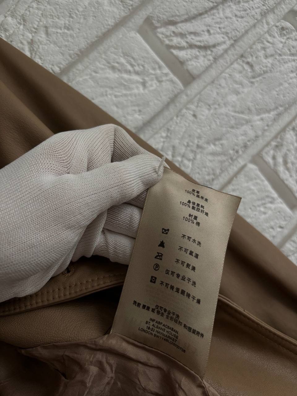 Burberry Burberry Leather Jacket 🤎new collection Size S / US 4 / IT 40 - 20 Thumbnail