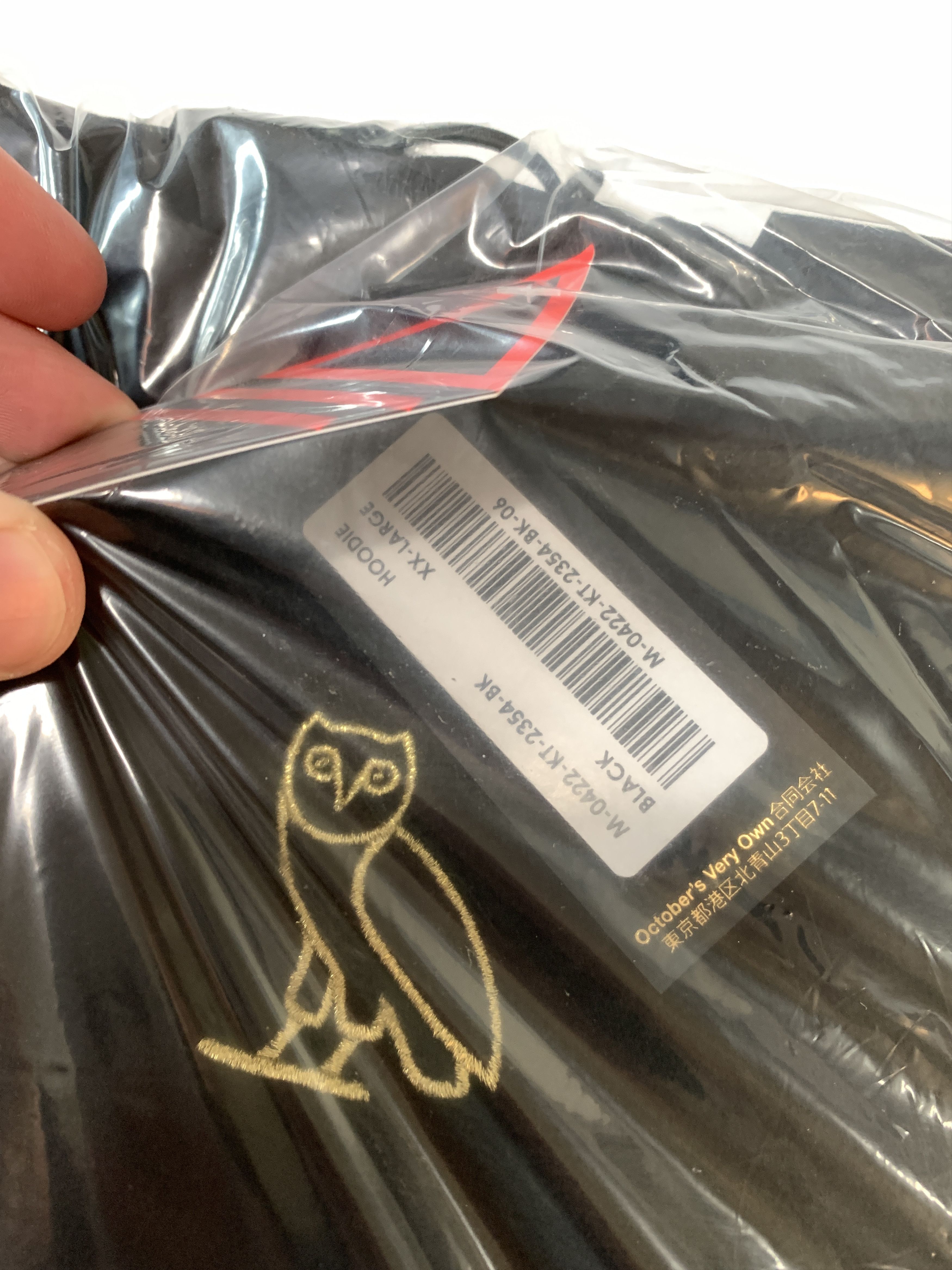 Drake *RARE* OVO Polartec Thermal Pro Microfleece Hoodie Black Size US XXL / EU 58 / 5 - 4 Thumbnail