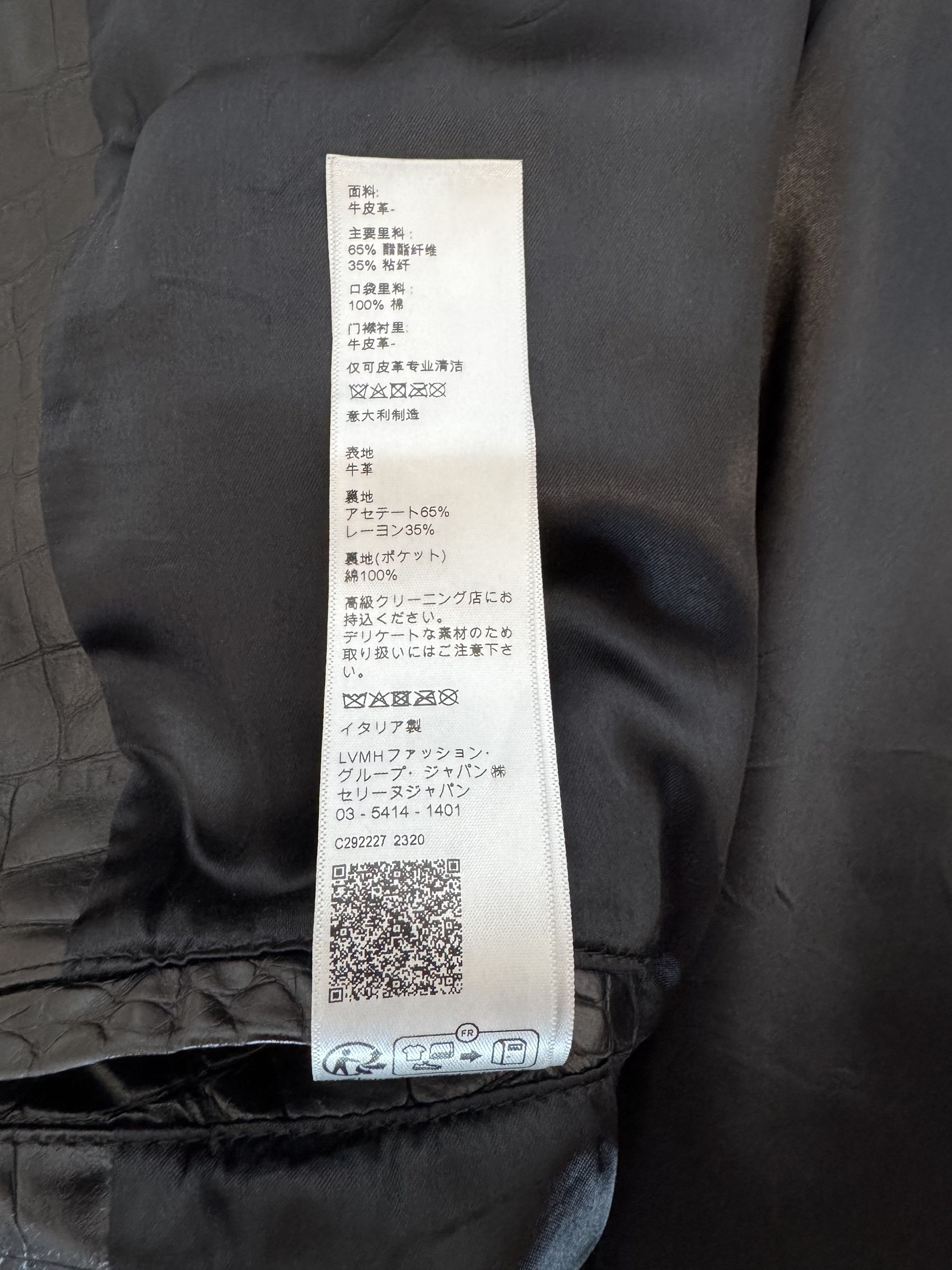 Celine FW23 Croc Embossed Leather Blouson Size US S / EU 44-46 / 1 - 5 Thumbnail
