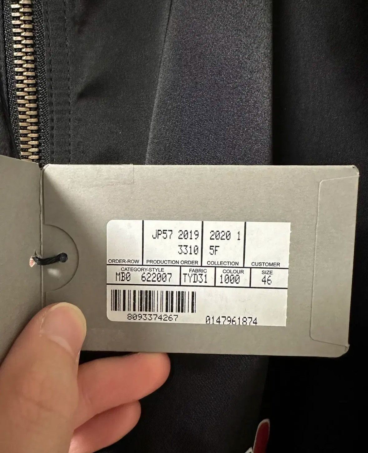 Balenciaga Balenciaga Mastercard Bomber Jacket Size US S / EU 44-46 / 1 - 3 Thumbnail