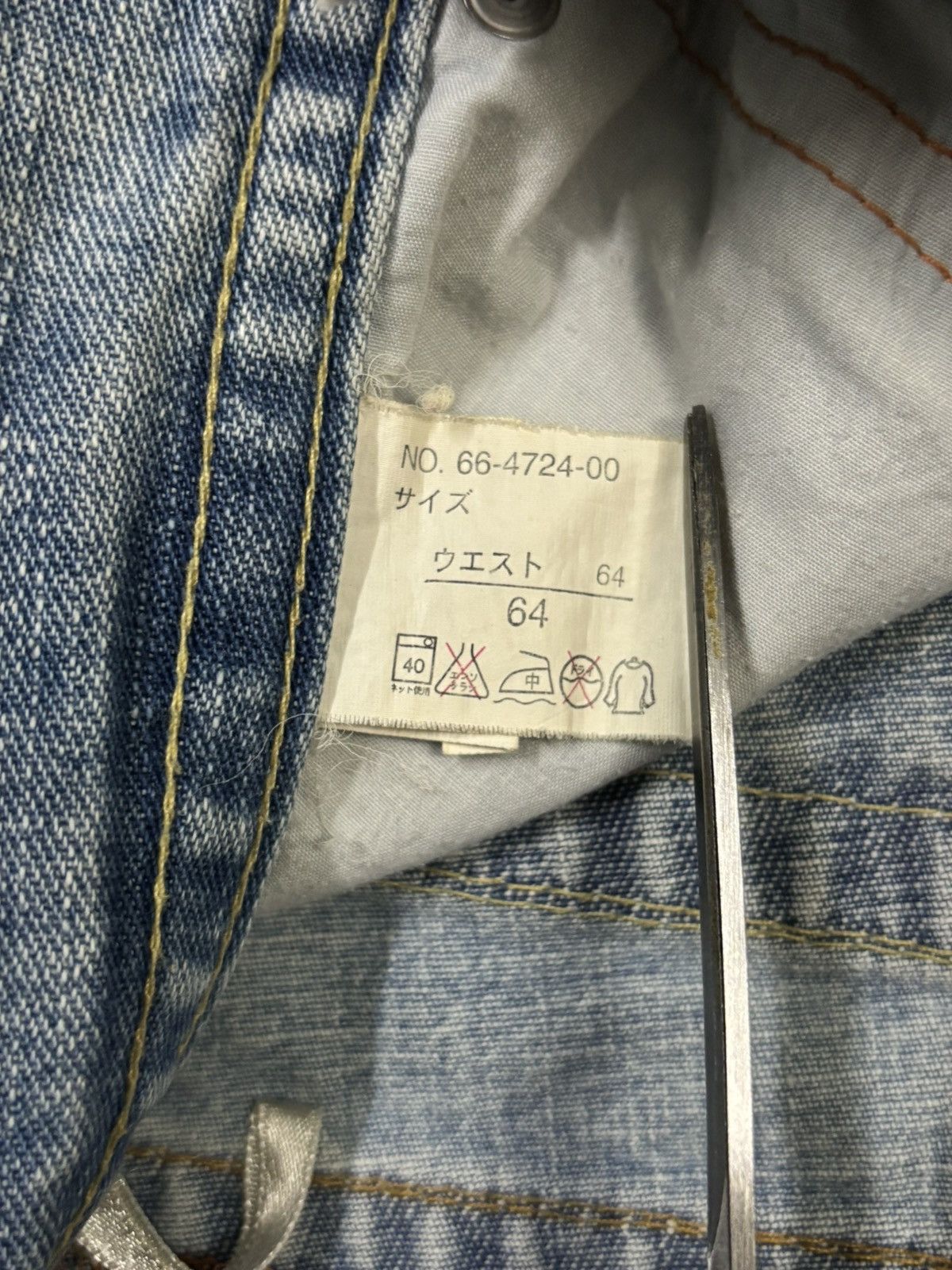 True Religion Y2K Japanese Brand Flare Distressed Jeans like True Religion Size 30" / US 8 / IT 44 - 16 Thumbnail