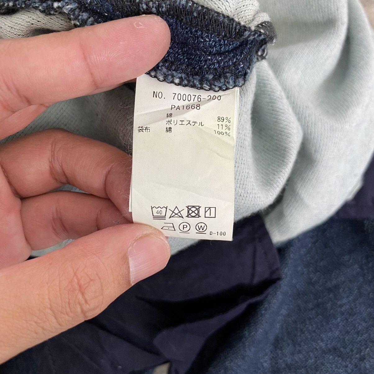 Blue Blue Japan Blue Blue Japan Drawstring Indigo Dyed Sweat Pants Size US 31 - 19 Thumbnail