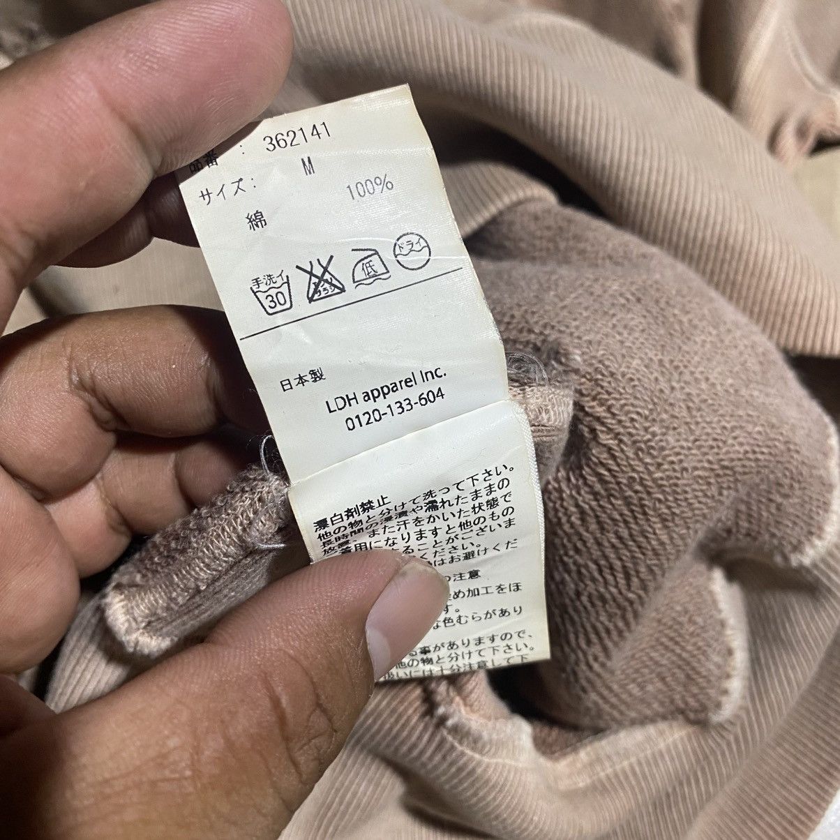 Other XX FOUR 2016 Spring & Summer Collection Crash Hooded Size US M / EU 48-50 / 2 - 14 Thumbnail