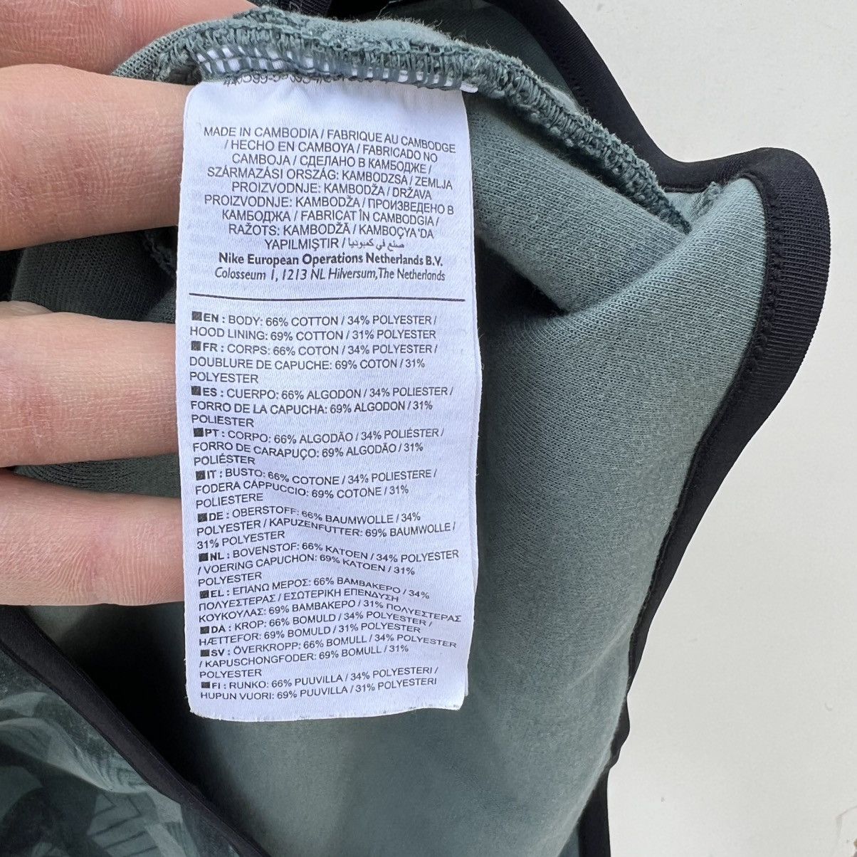 Nike Nike tech fleece suit hoodie /pants Size US M / EU 48-50 / 2 - 6 Thumbnail