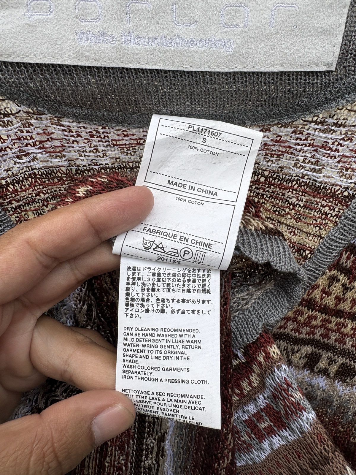 White Mountaineering White Mountaineering knit cardigan Size US S / EU 44-46 / 1 - 14 Thumbnail