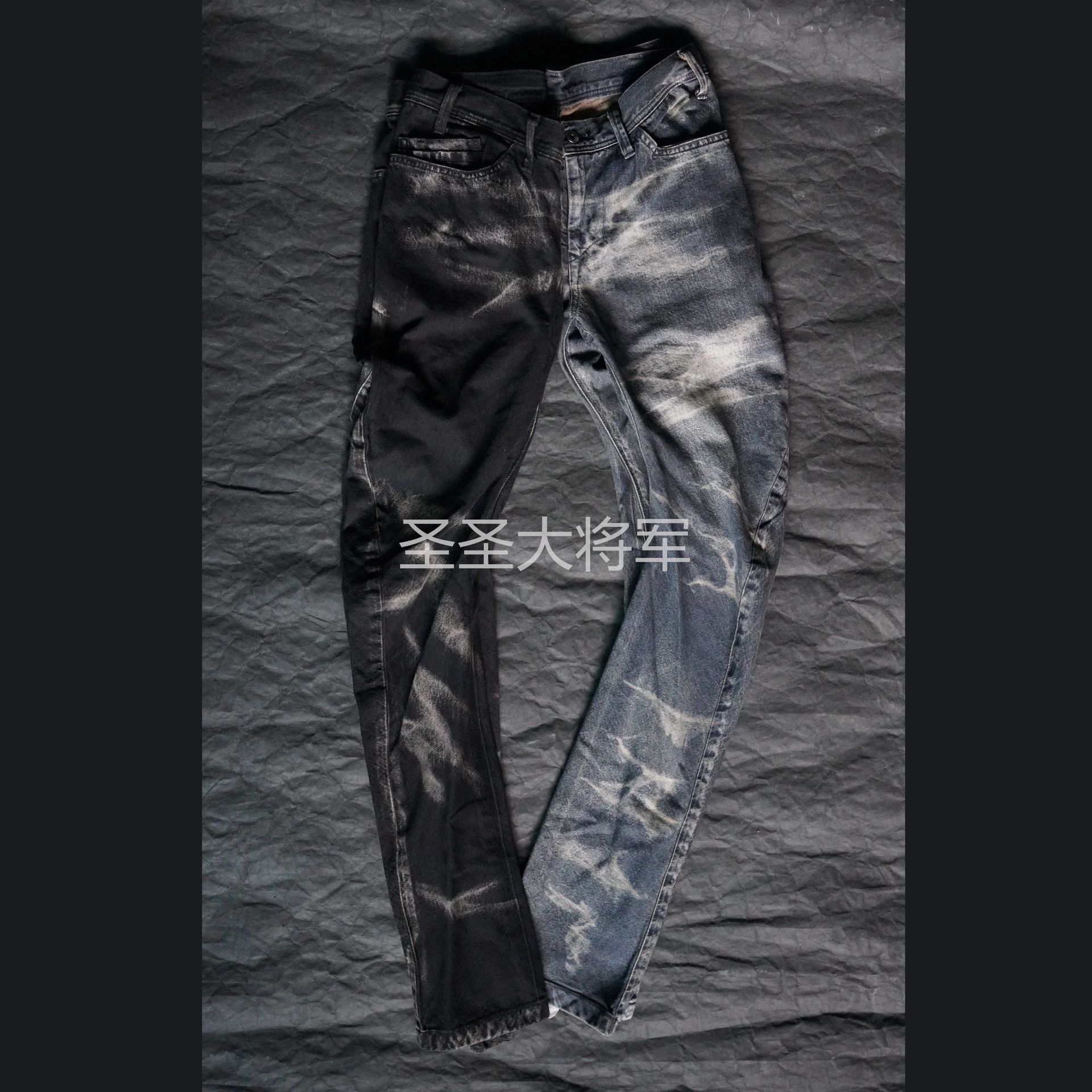 Julius 2013 “Vandalism” Coated 7 seam Articulated Denim Jeans