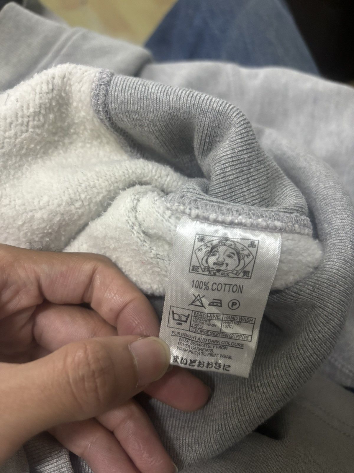 Evisu Evisu hood 🪮⛓️‍💥 Size US M / EU 48-50 / 2 - 3 Thumbnail