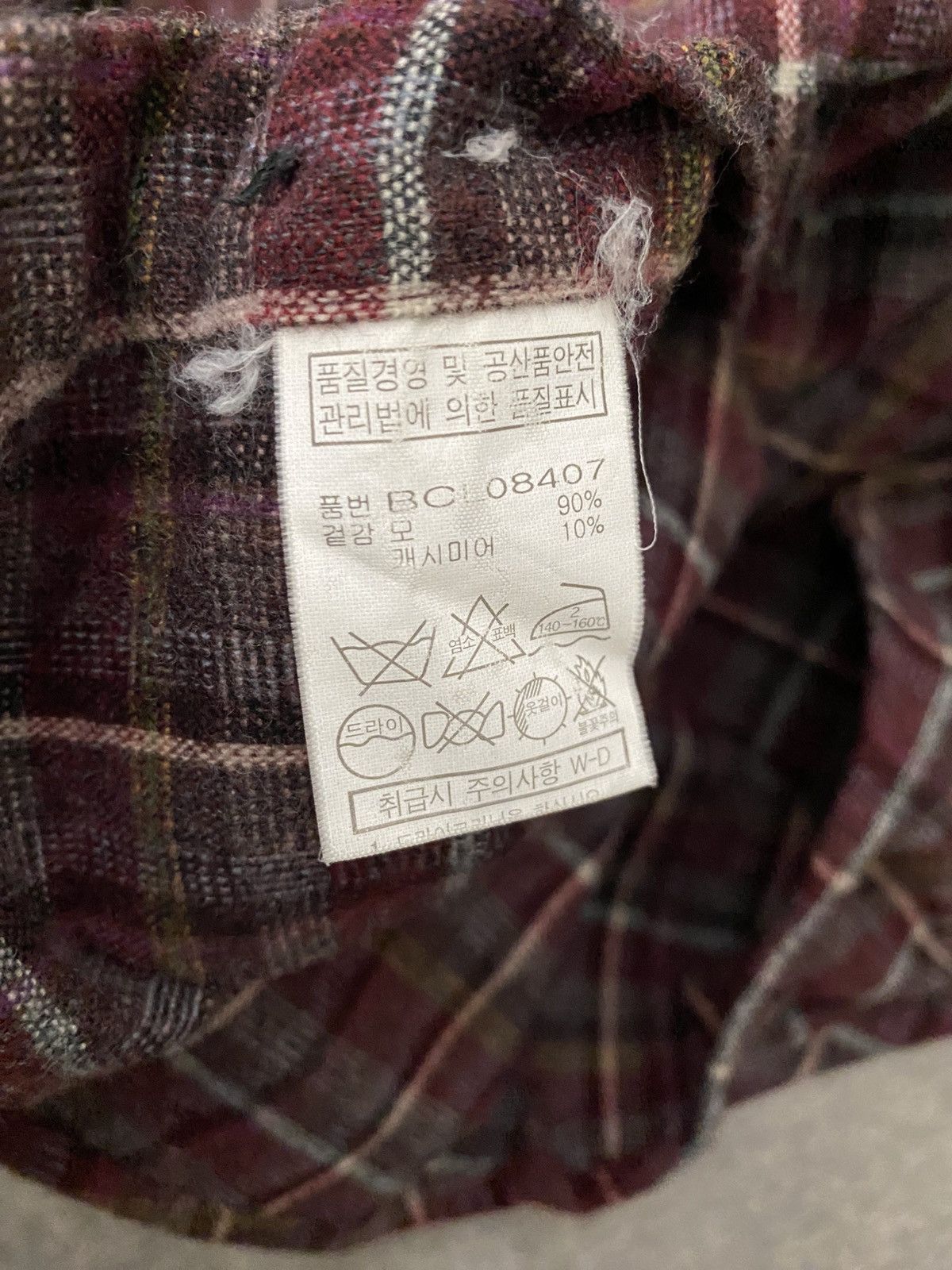 Pierre Balmain Pieree Balmain Flannel Shirt Size US M / EU 48-50 / 2 - 3 Thumbnail